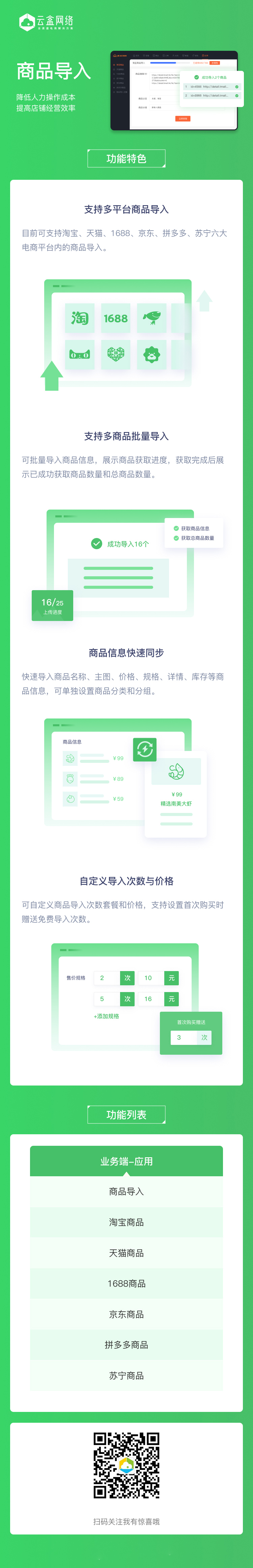 cadd889460d554fccb869ec4c9b95a1f.jpg