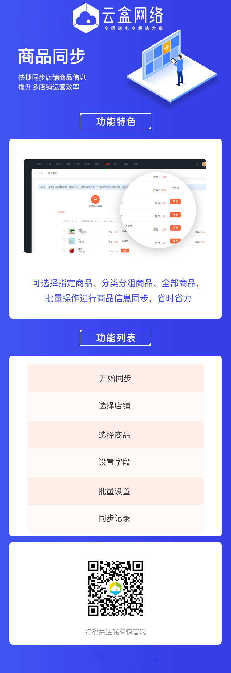 f475a1b287b79263ffa3e18cc5727d31 (1).png